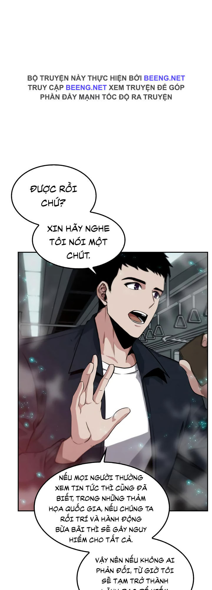 Toàn Trí Độc Giả Chap 3 - Next Chap 4