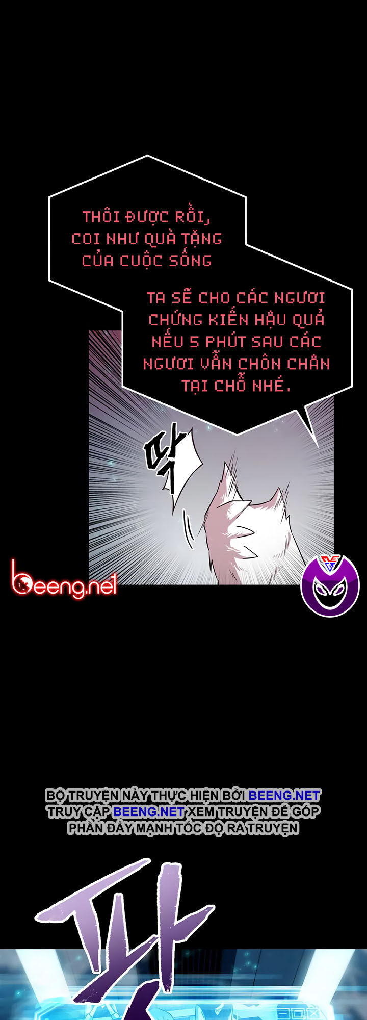 Toàn Trí Độc Giả Chap 3 - Next Chap 4