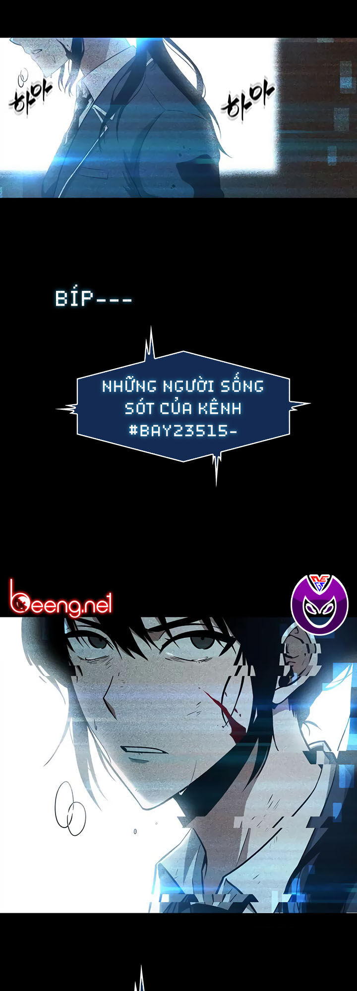 Toàn Trí Độc Giả Chap 3 - Next Chap 4