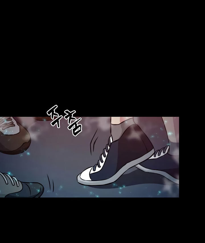 Toàn Trí Độc Giả Chap 3 - Next Chap 4