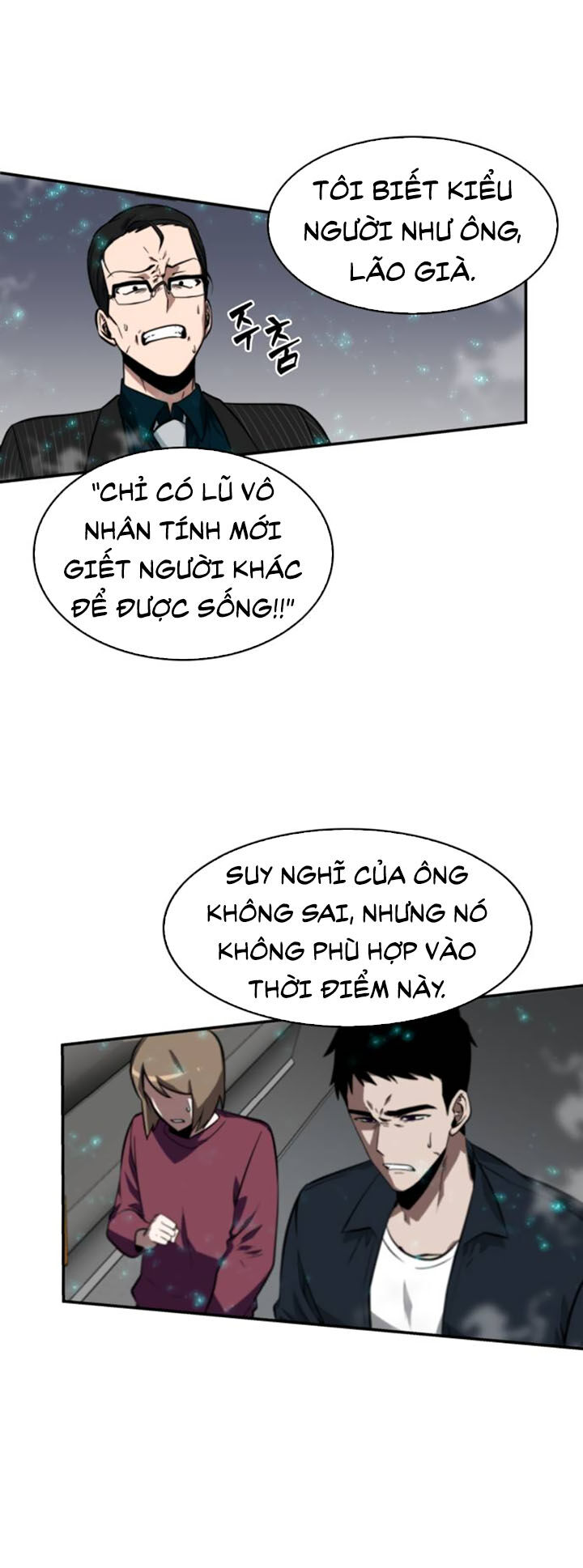 Toàn Trí Độc Giả Chap 4 - Next Chap 5