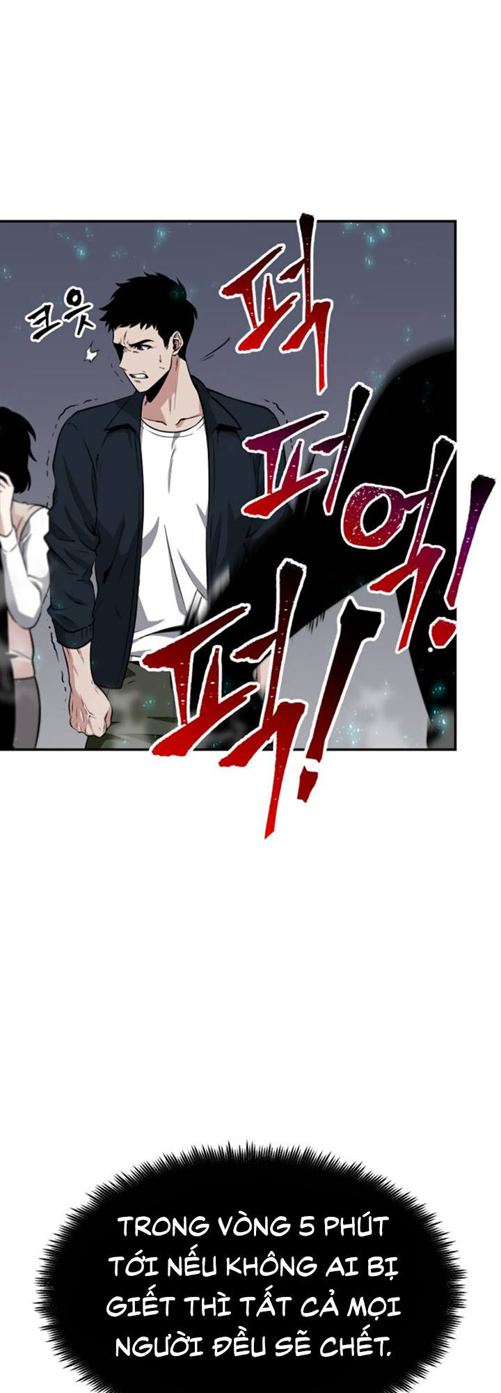 Toàn Trí Độc Giả Chap 4 - Next Chap 5