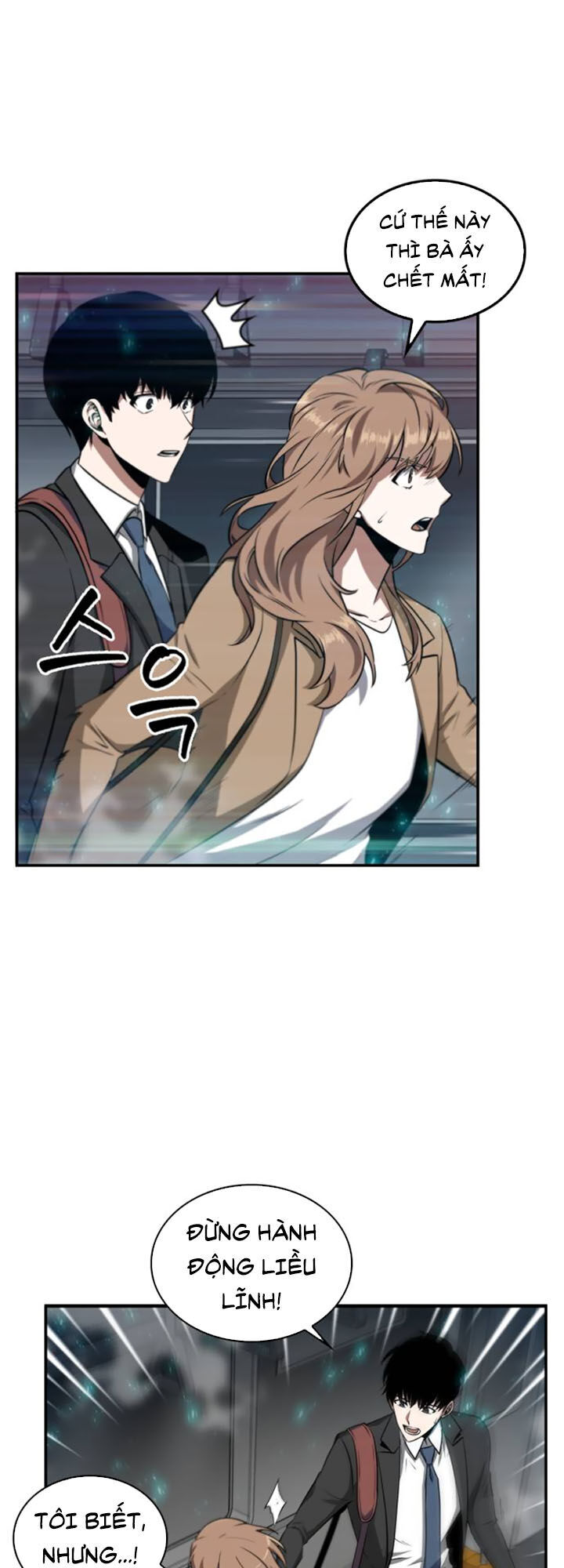 Toàn Trí Độc Giả Chap 4 - Next Chap 5