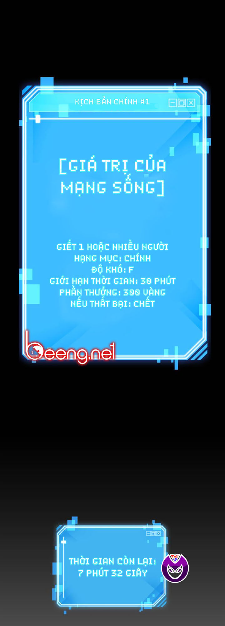 Toàn Trí Độc Giả Chap 4 - Next Chap 5