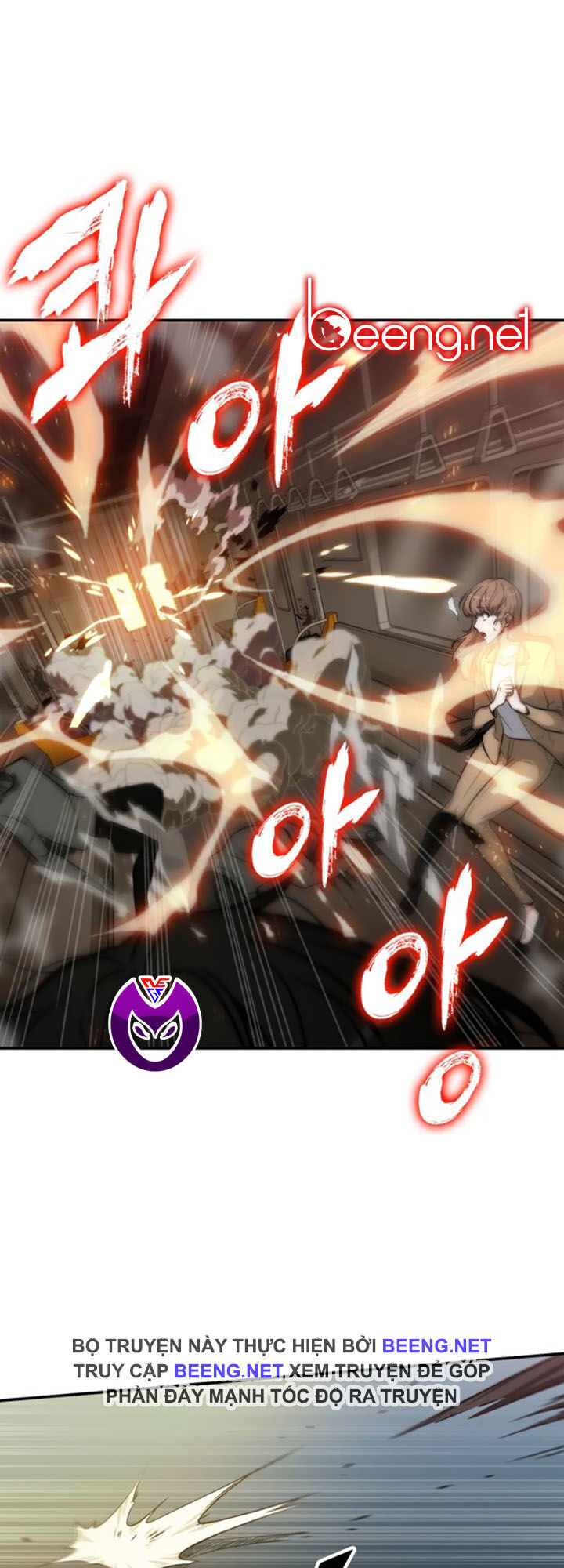 Toàn Trí Độc Giả Chap 5 - Next Chap 6