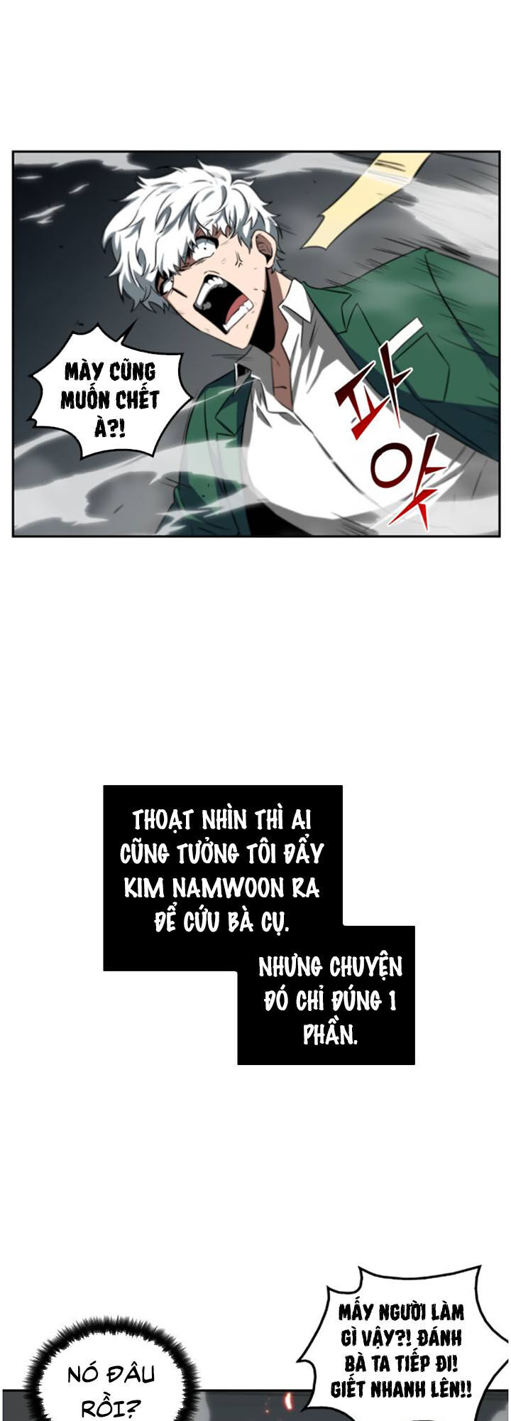Toàn Trí Độc Giả Chap 5 - Next Chap 6