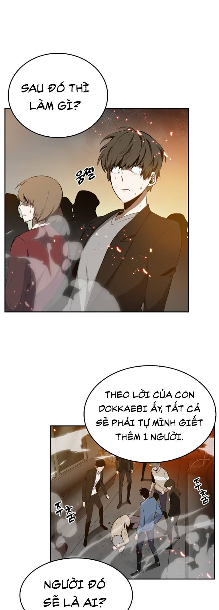 Toàn Trí Độc Giả Chap 5 - Next Chap 6