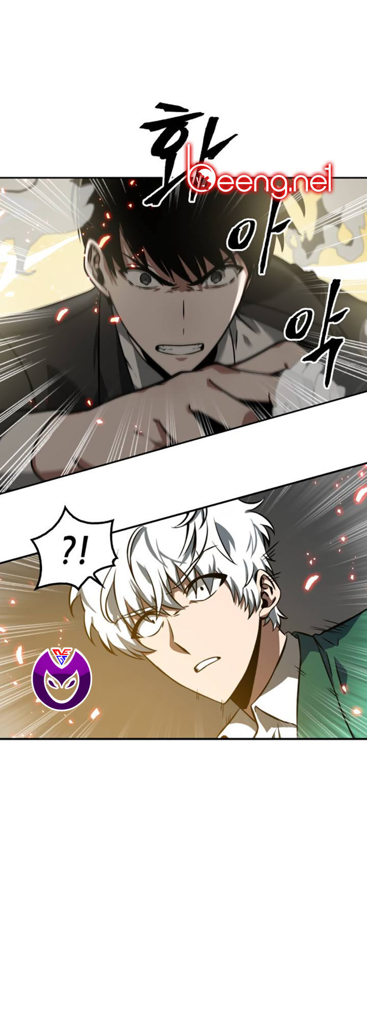Toàn Trí Độc Giả Chap 5 - Next Chap 6