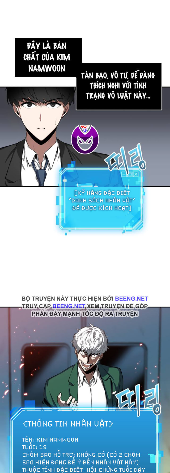Toàn Trí Độc Giả Chap 5 - Next Chap 6