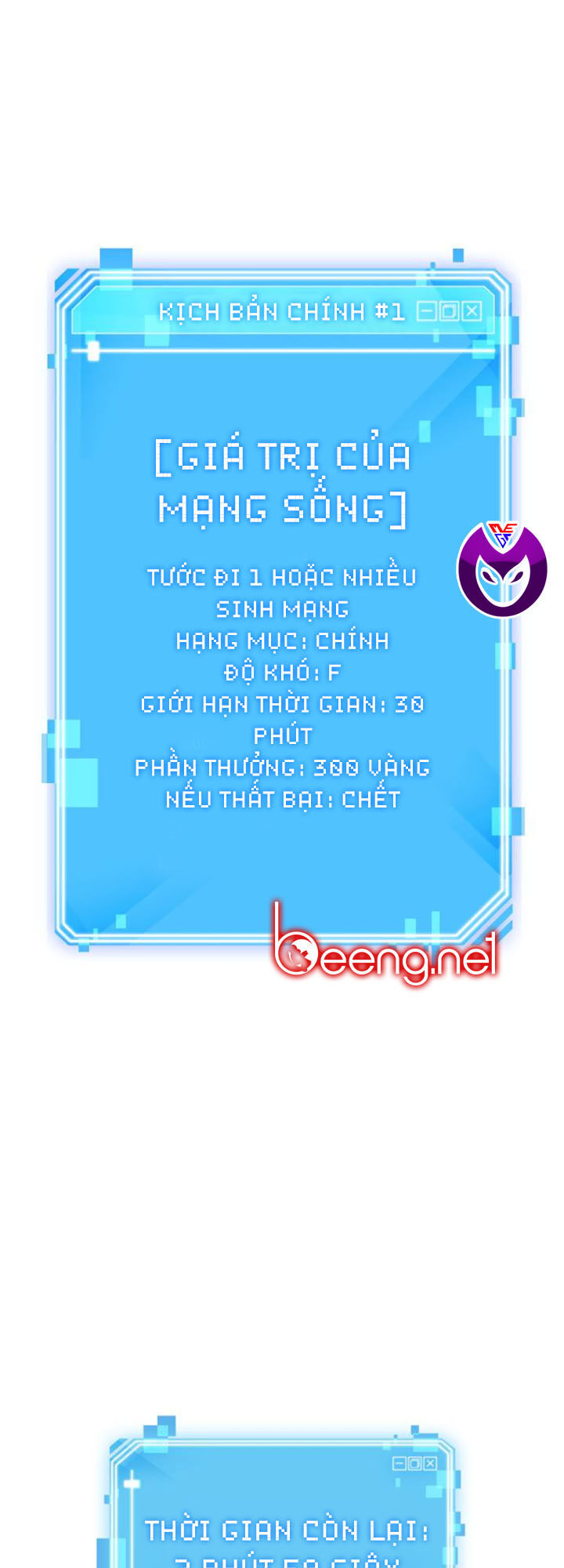 Toàn Trí Độc Giả Chap 5 - Next Chap 6