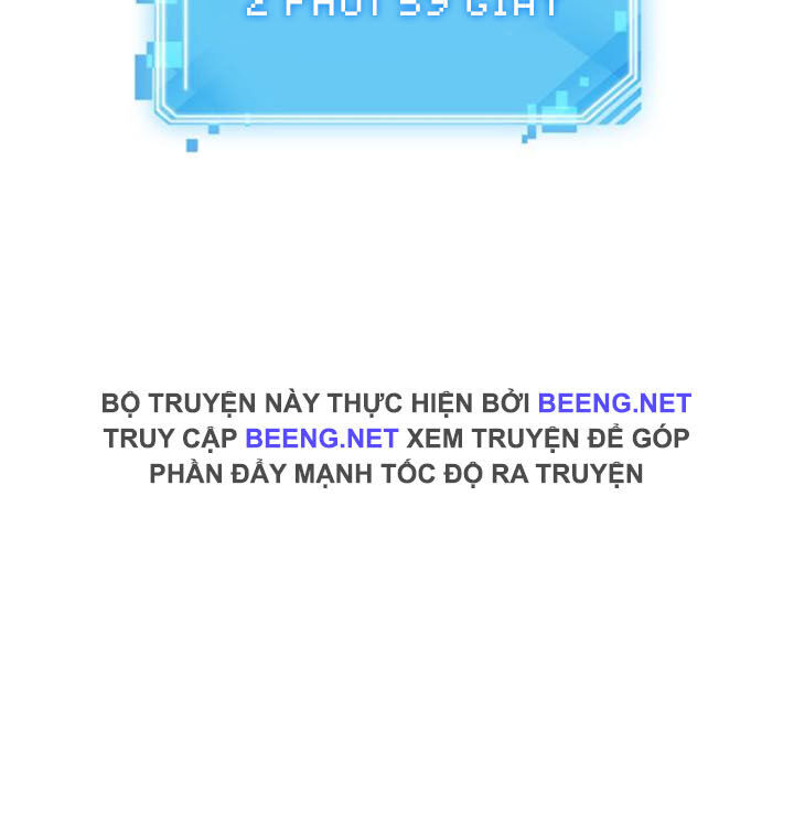 Toàn Trí Độc Giả Chap 5 - Next Chap 6