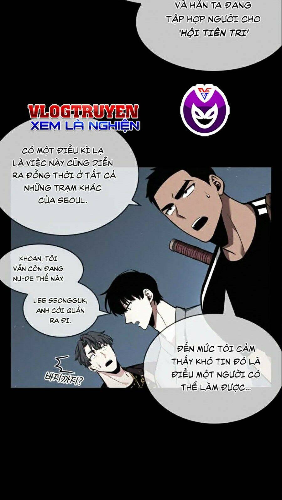 Toàn Trí Độc Giả Chap 55 - Next Chap 56