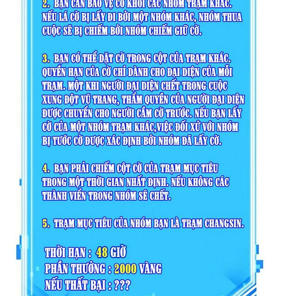 Toàn Trí Độc Giả Chap 56 - Next Chap 57