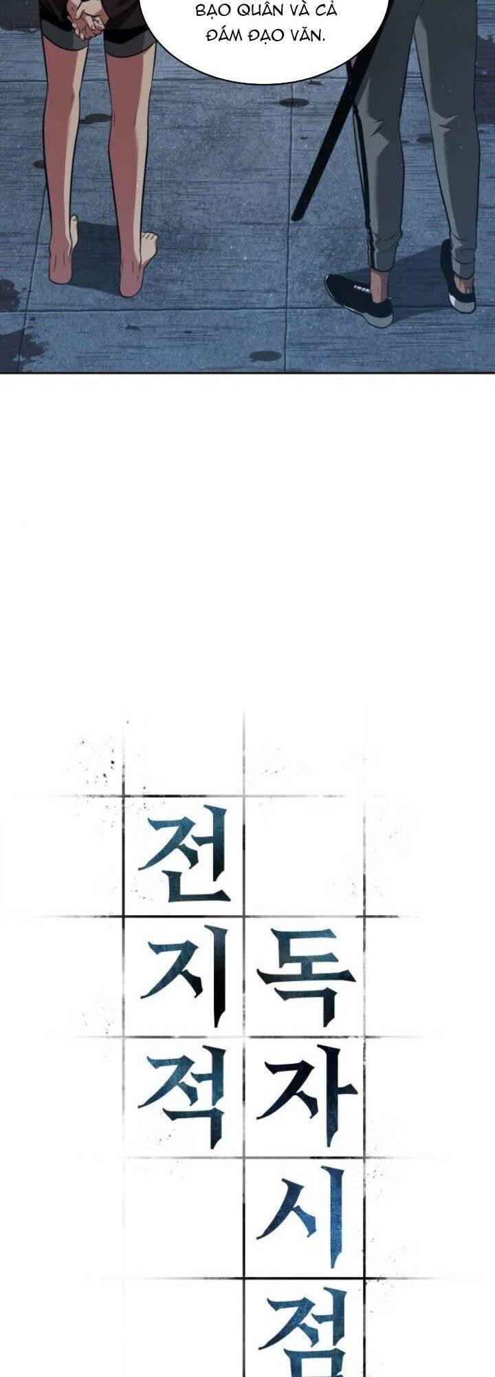 Toàn Trí Độc Giả Chap 57 - Next Chap 58