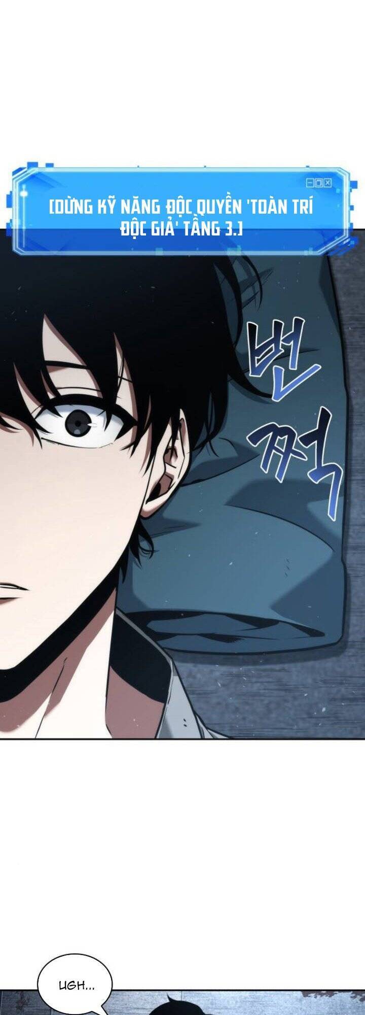 Toàn Trí Độc Giả Chap 57 - Next Chap 58