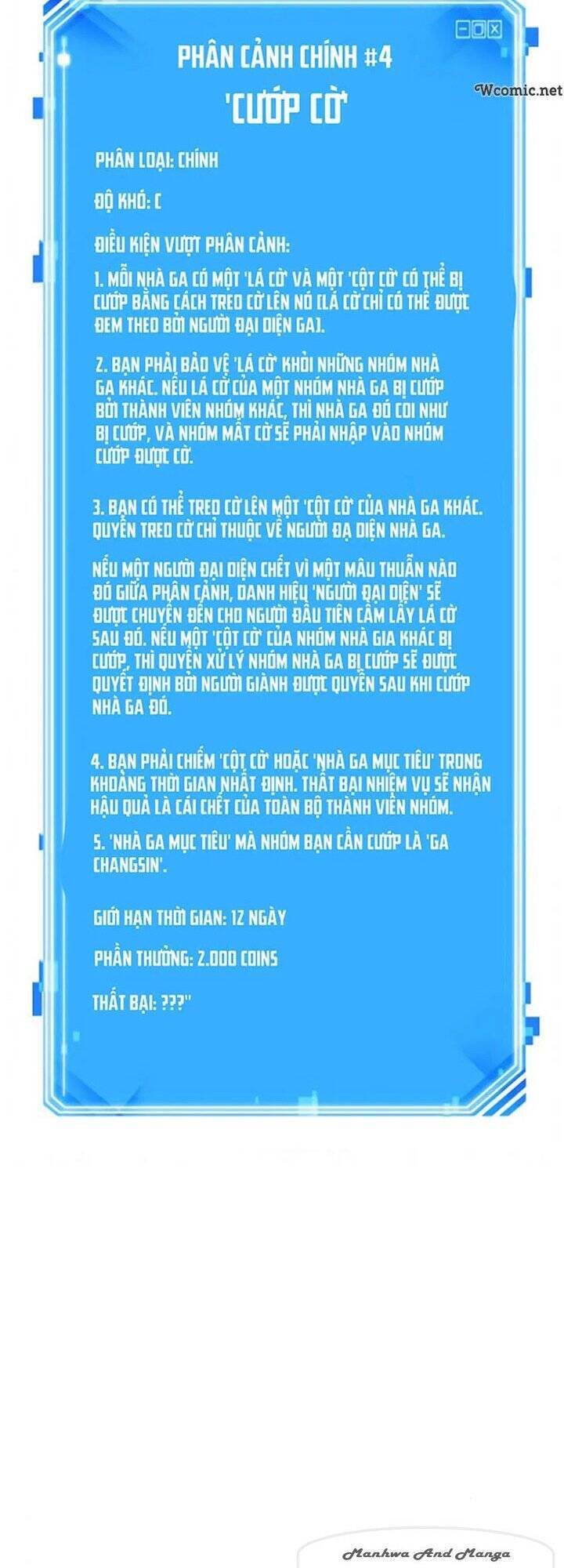 Toàn Trí Độc Giả Chap 57 - Next Chap 58