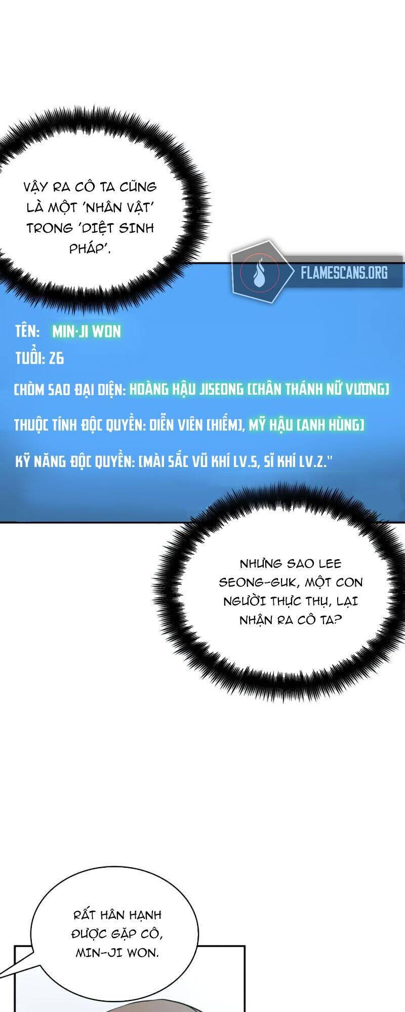 Toàn Trí Độc Giả Chap 58 - Next Chap 59