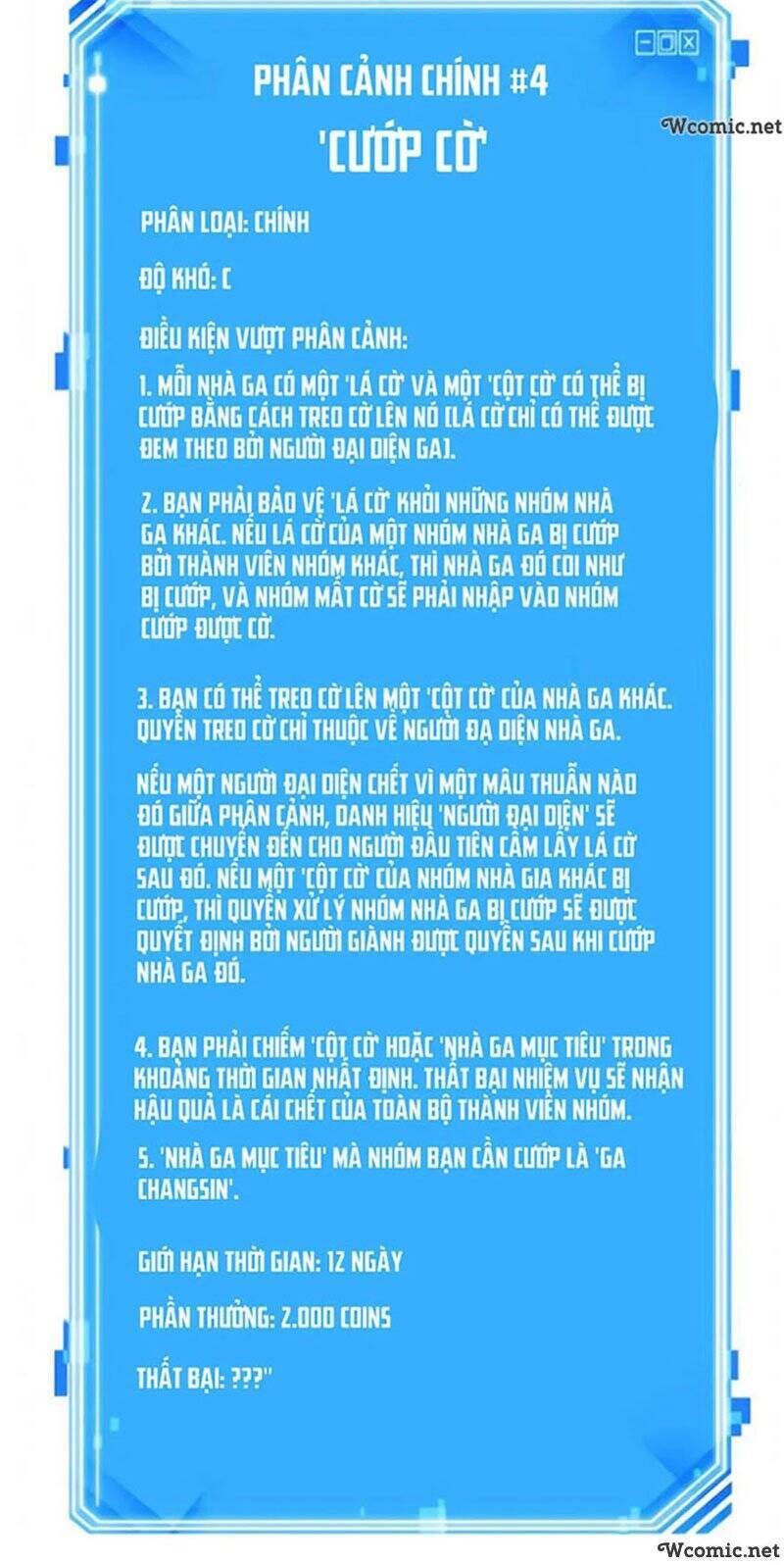 Toàn Trí Độc Giả Chap 58 - Next Chap 59