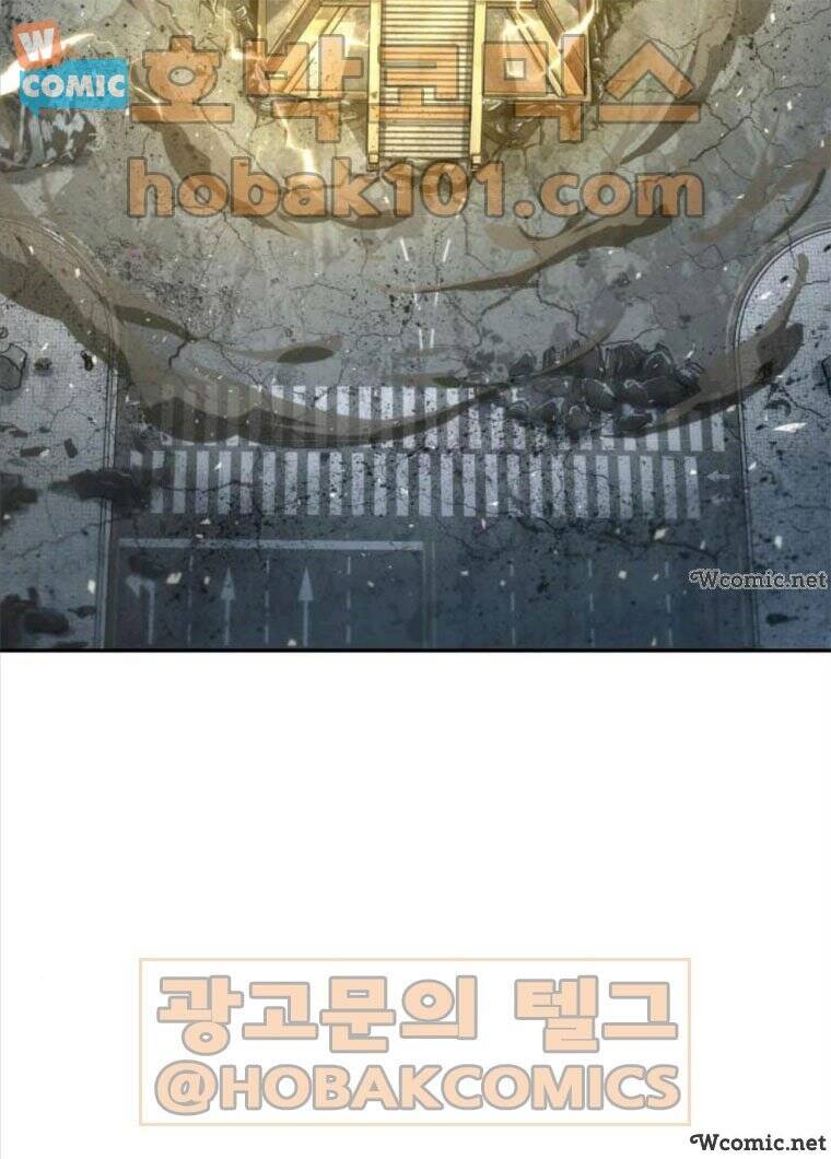 Toàn Trí Độc Giả Chap 59 - Next Chap 60