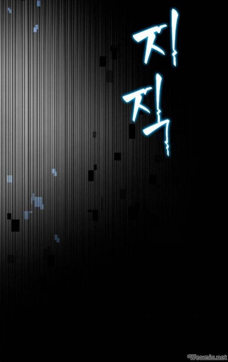 Toàn Trí Độc Giả Chap 60 - Next Chap 61