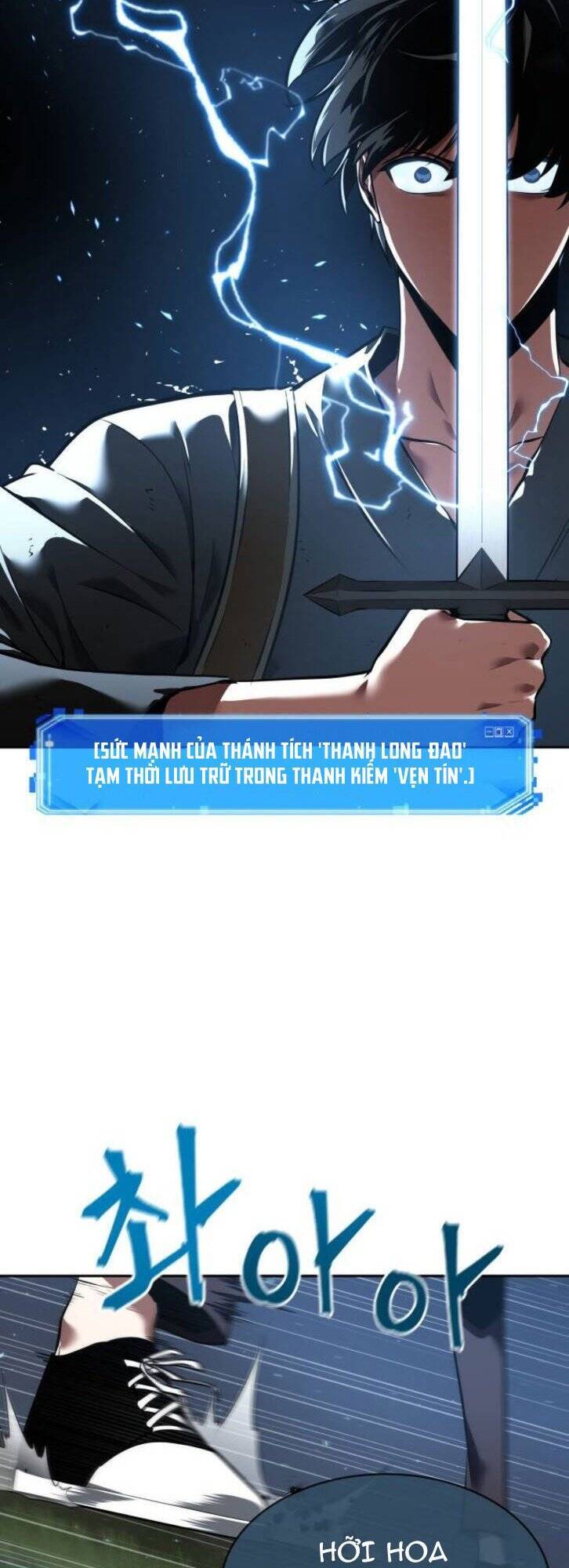 Toàn Trí Độc Giả Chap 60 - Next Chap 61