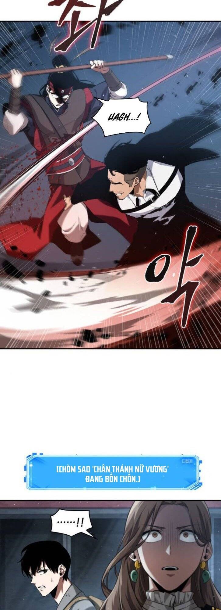 Toàn Trí Độc Giả Chap 60 - Next Chap 61