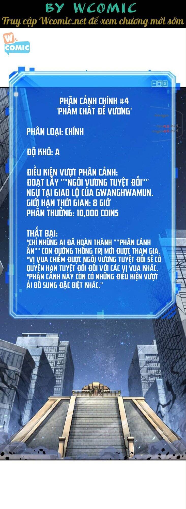Toàn Trí Độc Giả Chap 61 - Next Chap 62