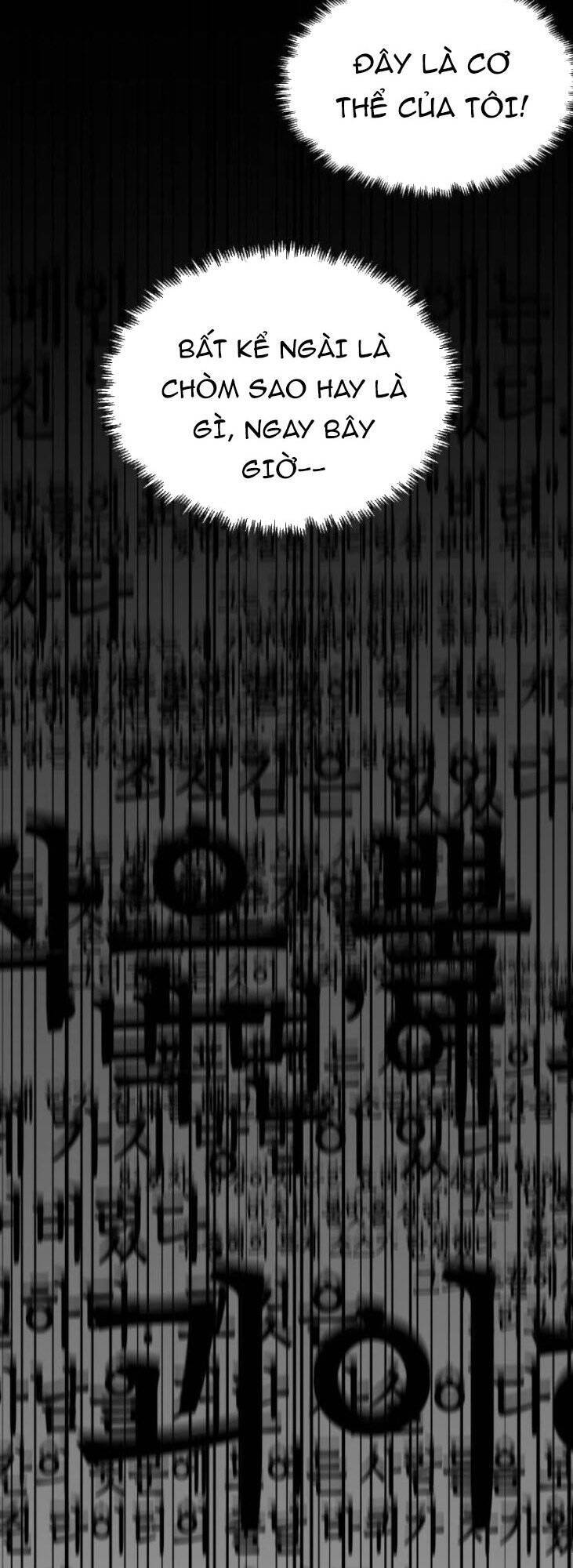 Toàn Trí Độc Giả Chap 61 - Next Chap 62
