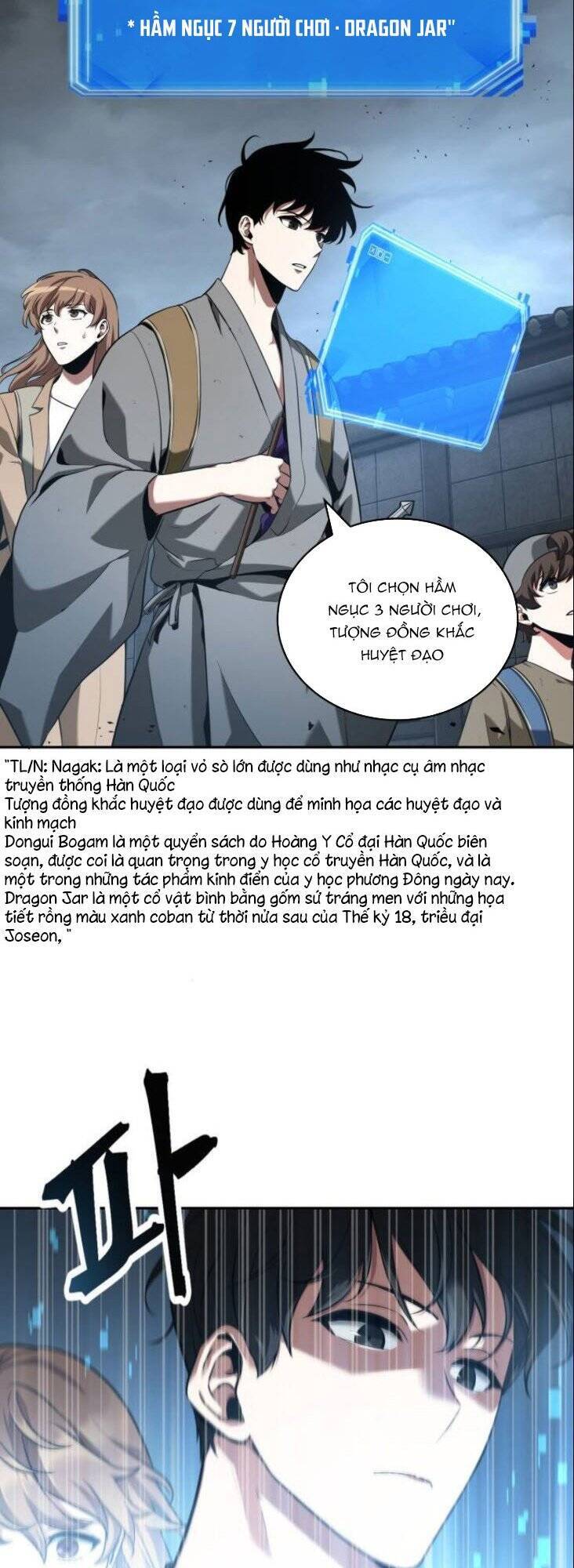 Toàn Trí Độc Giả Chap 61 - Next Chap 62