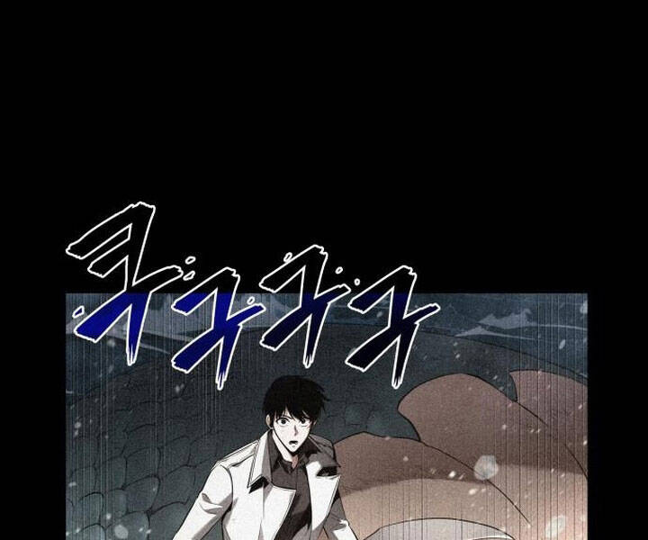 Toàn Trí Độc Giả Chap 94 - Next Chap 95
