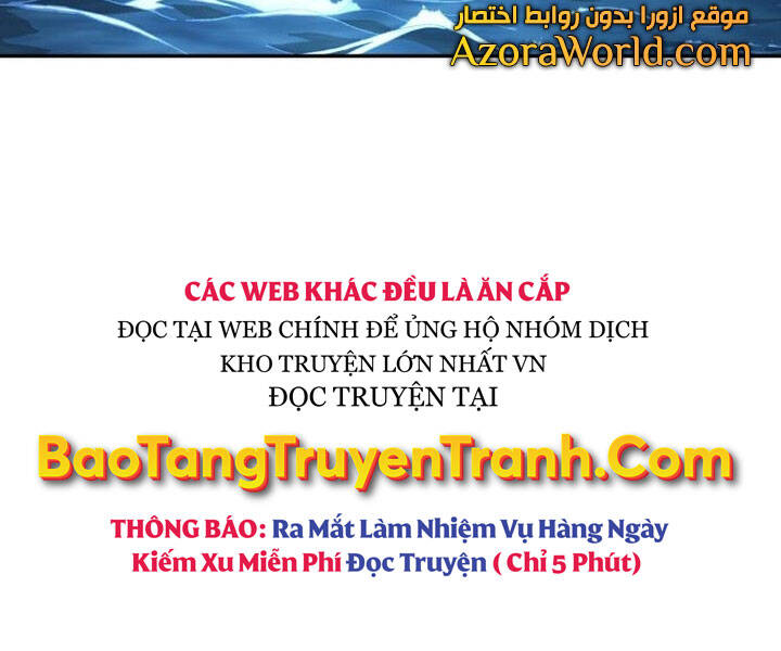 Toàn Trí Độc Giả Chap 94 - Next Chap 95