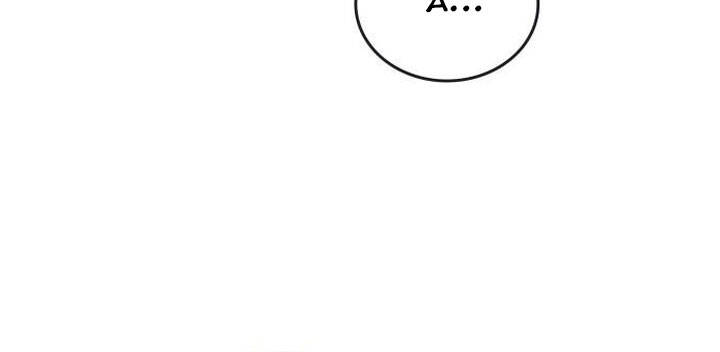 Toàn Trí Độc Giả Chap 94 - Next Chap 95