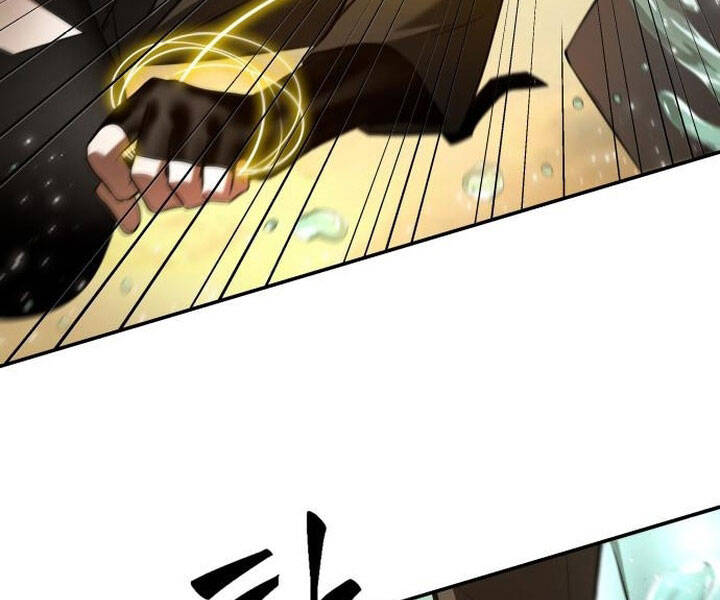 Toàn Trí Độc Giả Chap 94 - Next Chap 95