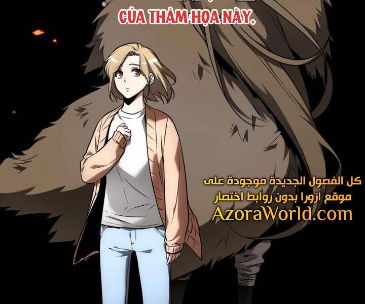 Toàn Trí Độc Giả Chap 94 - Next Chap 95