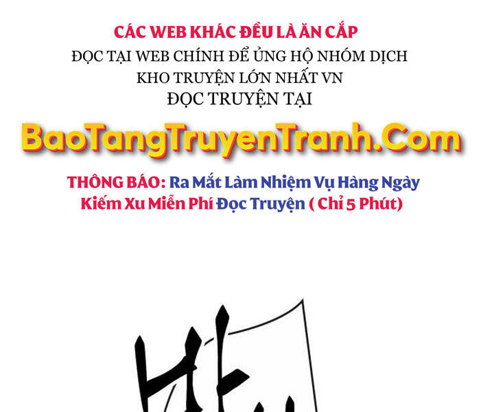Toàn Trí Độc Giả Chap 94 - Next Chap 95