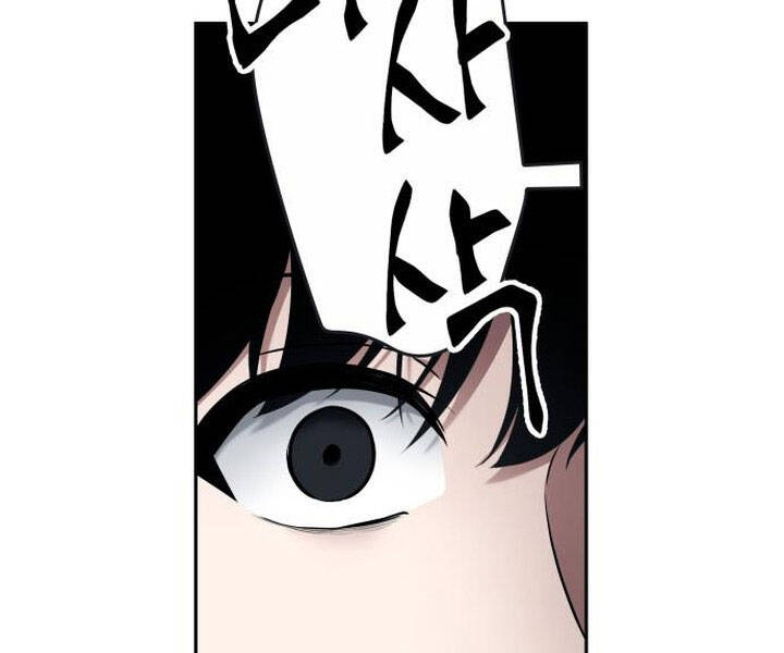 Toàn Trí Độc Giả Chap 94 - Next Chap 95