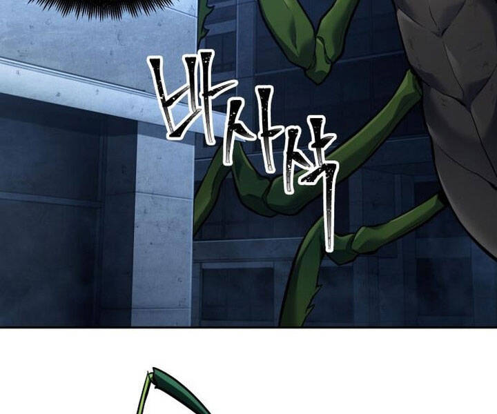 Toàn Trí Độc Giả Chap 94 - Next Chap 95