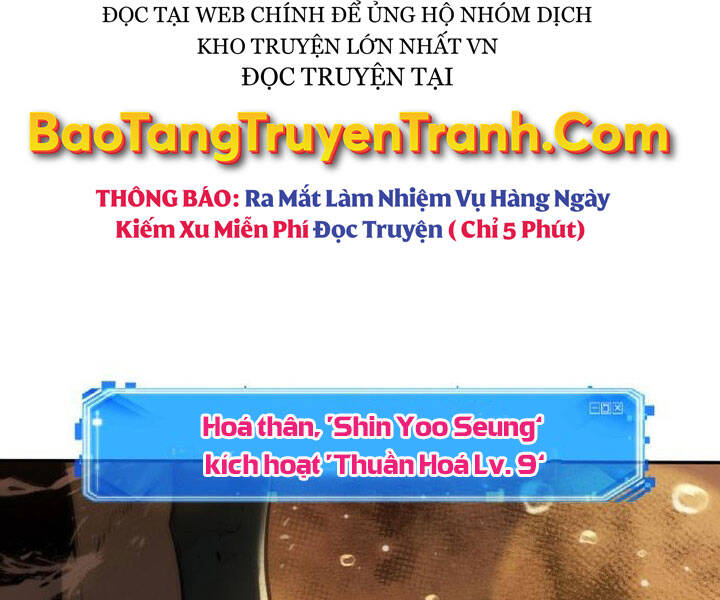 Toàn Trí Độc Giả Chap 94 - Next Chap 95