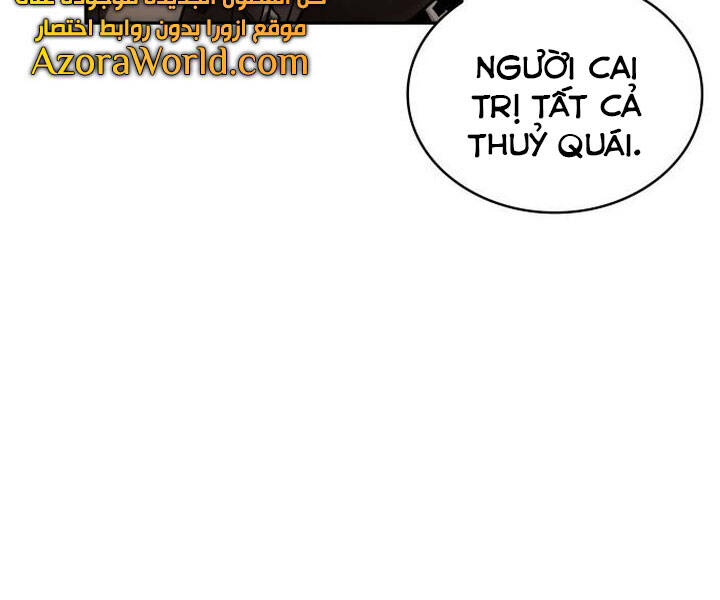 Toàn Trí Độc Giả Chap 94 - Next Chap 95