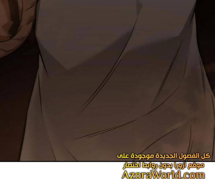 Toàn Trí Độc Giả Chap 94 - Next Chap 95