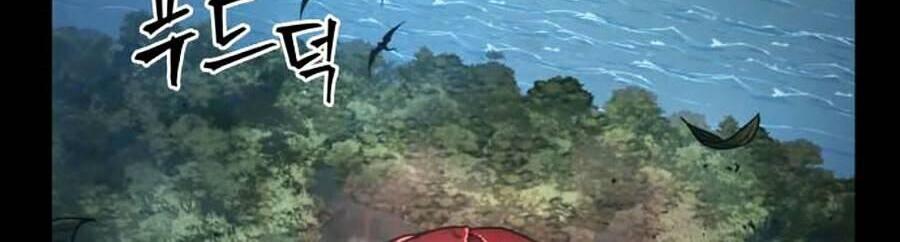 Toàn Trí Độc Giả Chap 95 - Next Chap 96
