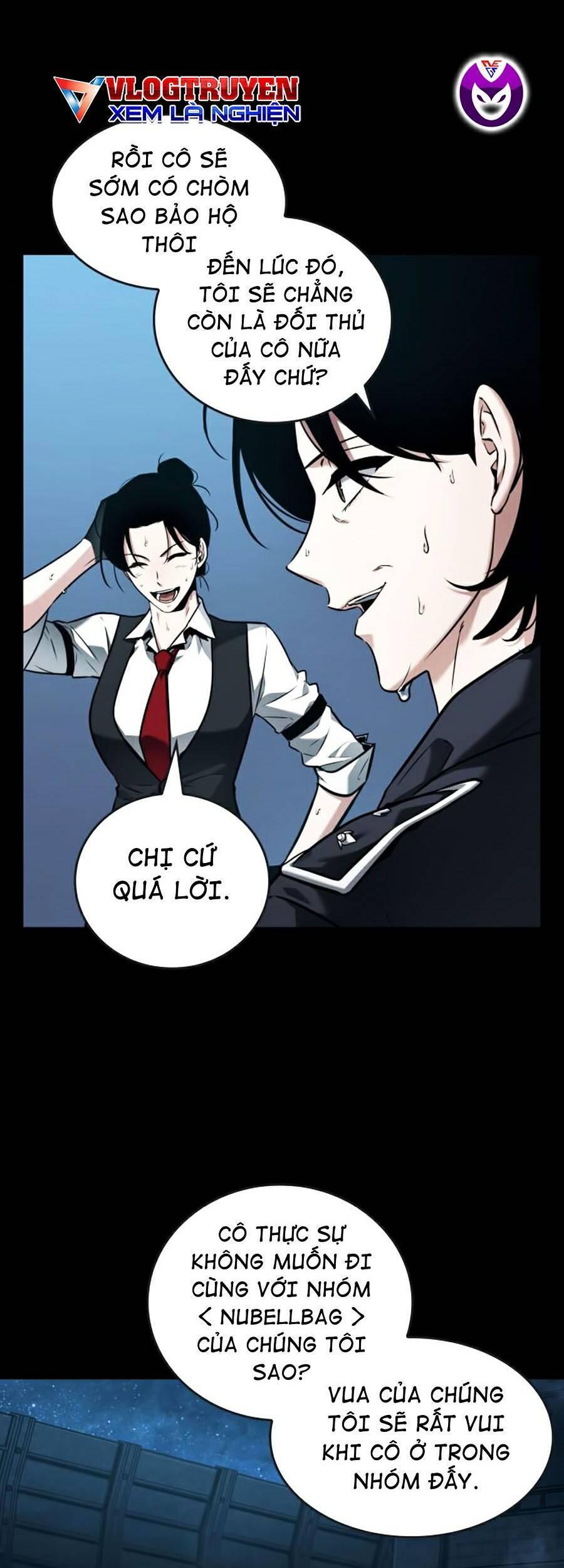 Toàn Trí Độc Giả Chap 95 - Next Chap 96