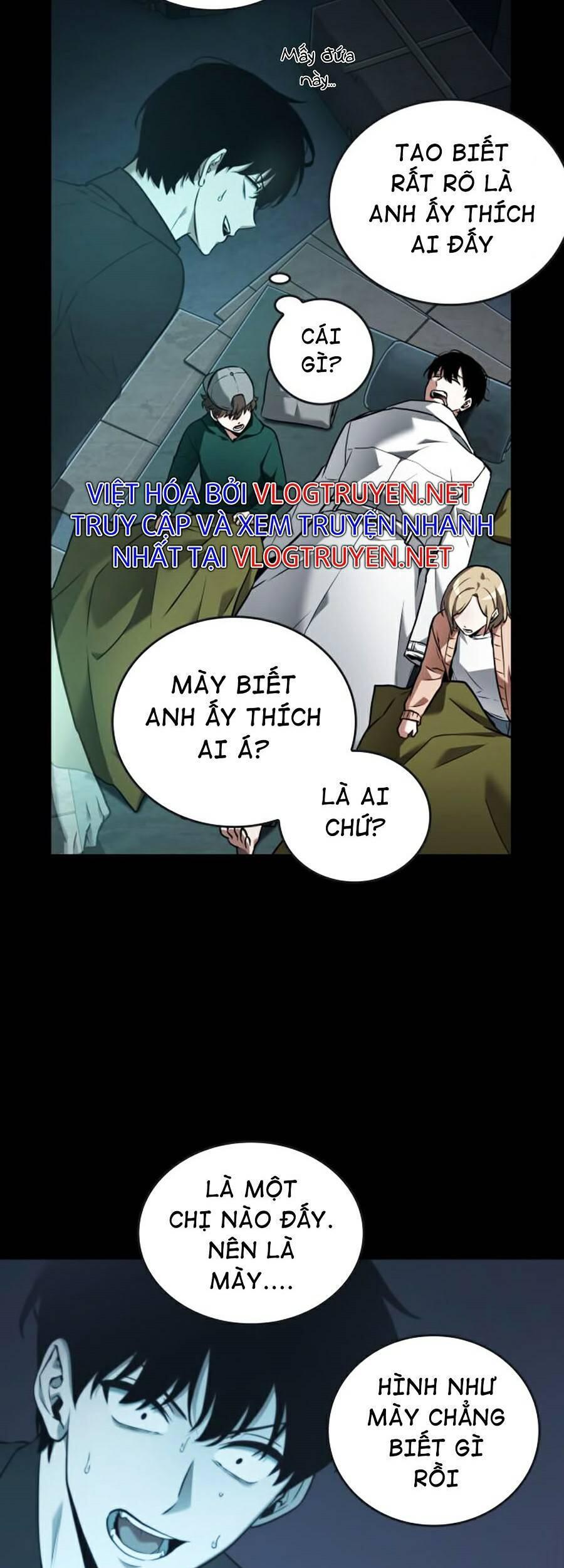 Toàn Trí Độc Giả Chap 95 - Next Chap 96