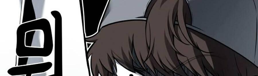Toàn Trí Độc Giả Chap 95 - Next Chap 96