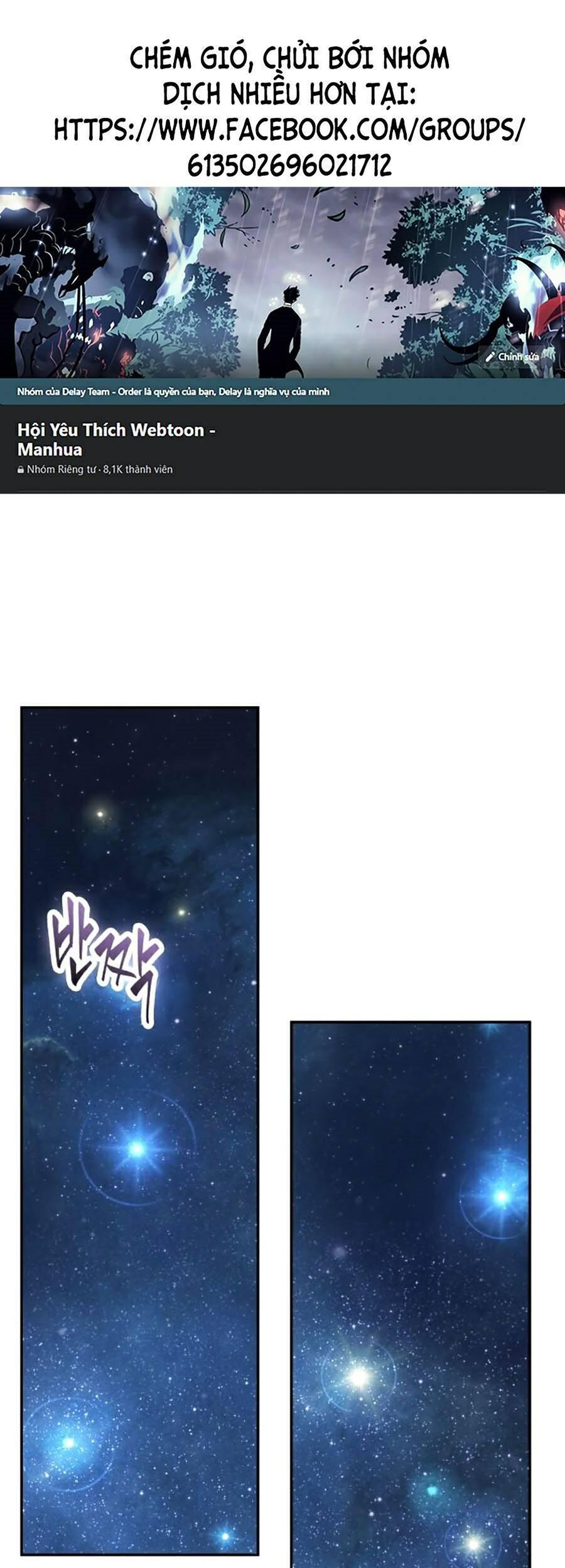 Toàn Trí Độc Giả Chap 96 - Next Chap 97