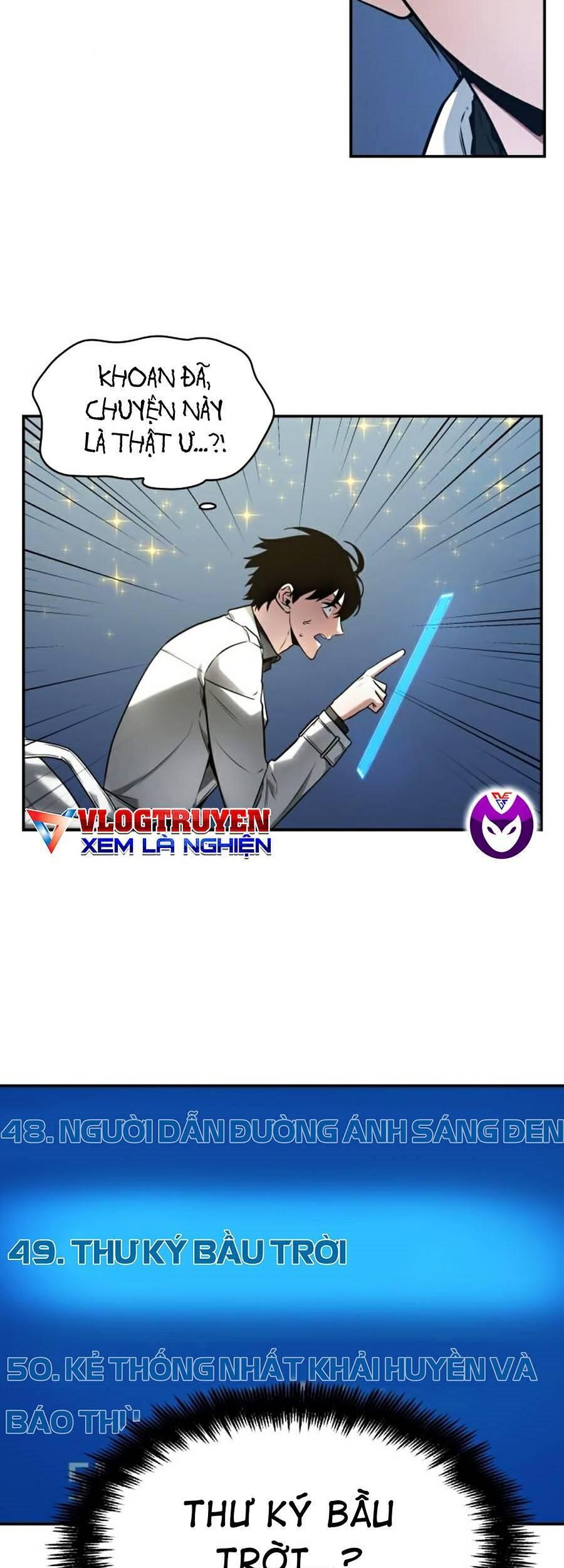 Toàn Trí Độc Giả Chap 96 - Next Chap 97