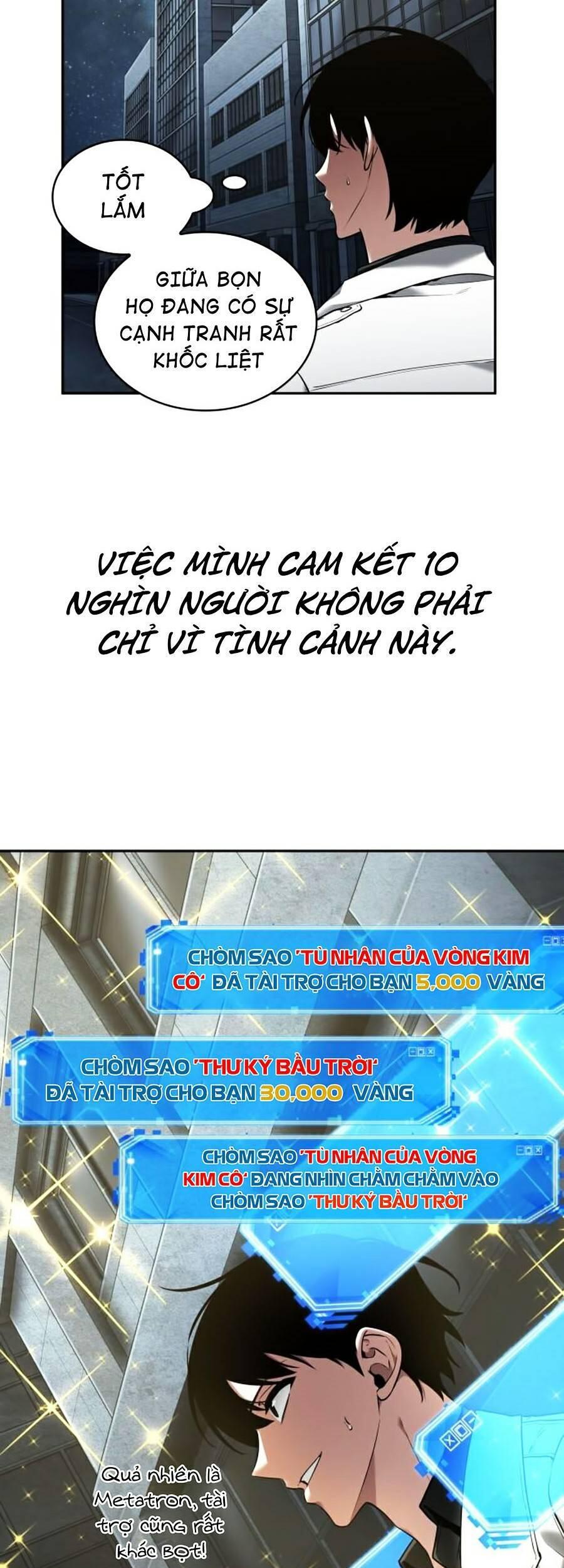 Toàn Trí Độc Giả Chap 96 - Next Chap 97