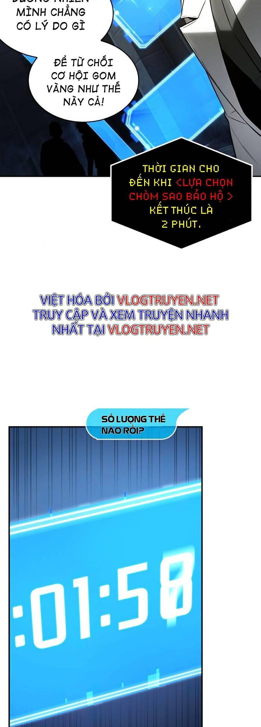 Toàn Trí Độc Giả Chap 96 - Next Chap 97