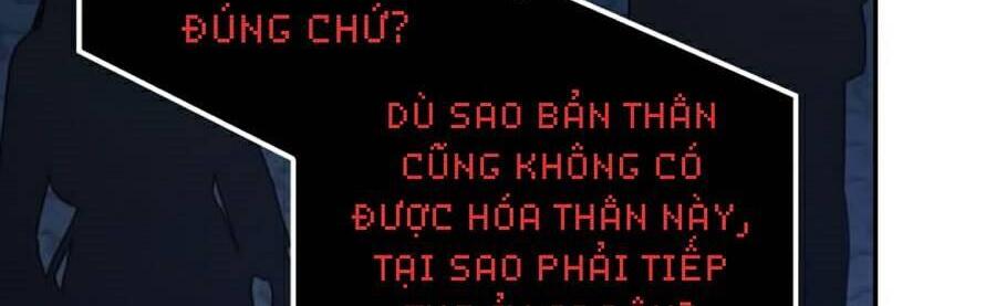 Toàn Trí Độc Giả Chap 96 - Next Chap 97