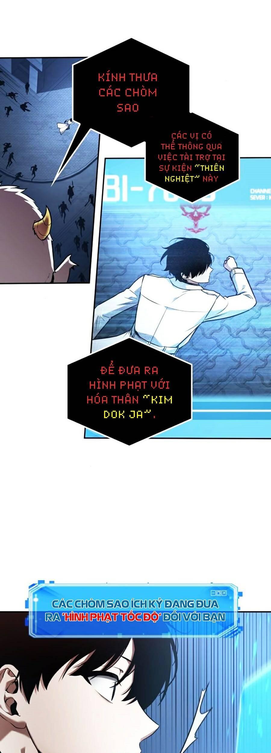 Toàn Trí Độc Giả Chap 96 - Next Chap 97